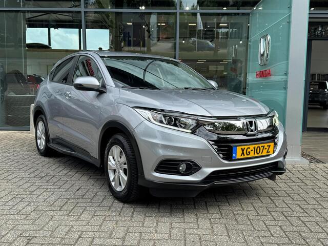 Honda HR-V 1.5 i-VTEC Elegance Automaat - Trekhaak afn. | Dealer onderhouden