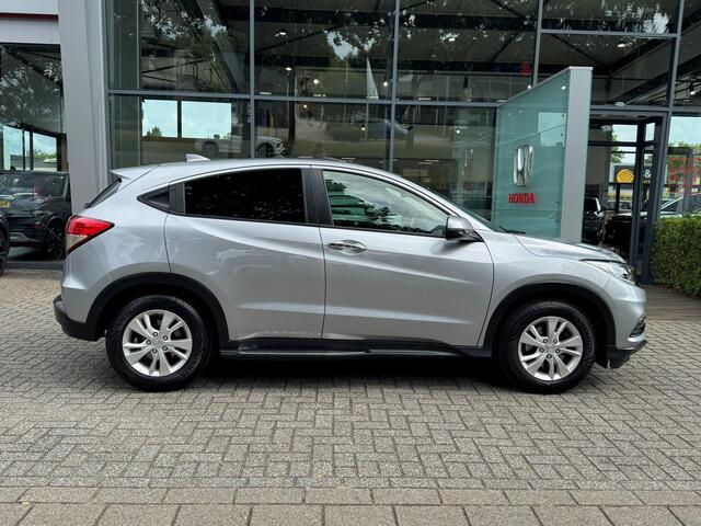 Honda HR-V 1.5 i-VTEC Elegance Automaat - Trekhaak afn. | Dealer onderhouden