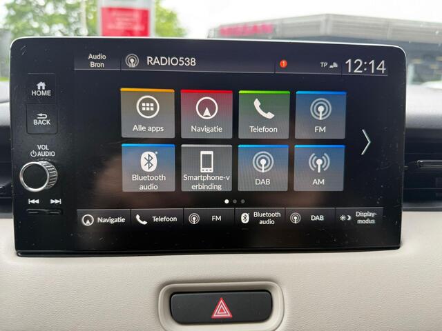 Honda HR-V 1.5 e:HEV Advance Style | Dealer onderhouden | Trekhaak t.b.v. fietsendrager