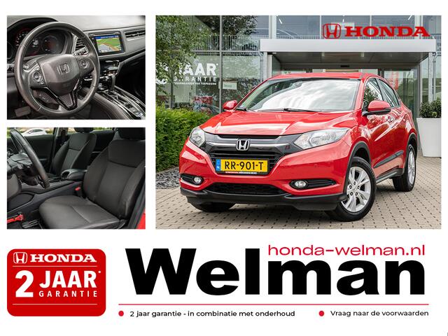 Honda HR-V 1.5i V-TEC ELEGANCE - AUTOMAAT - NAVIGATIE - BESCHERMSTRIPPEN