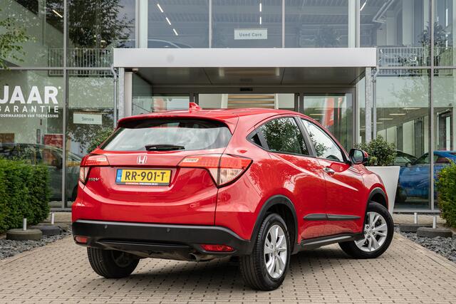 Honda HR-V 1.5i V-TEC ELEGANCE - AUTOMAAT - NAVIGATIE - BESCHERMSTRIPPEN