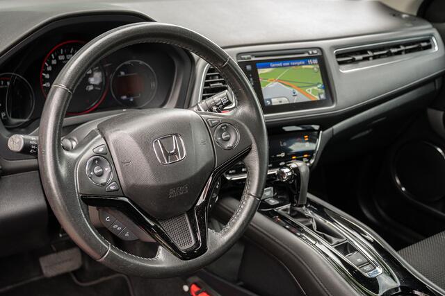 Honda HR-V 1.5i V-TEC ELEGANCE - AUTOMAAT - NAVIGATIE - BESCHERMSTRIPPEN