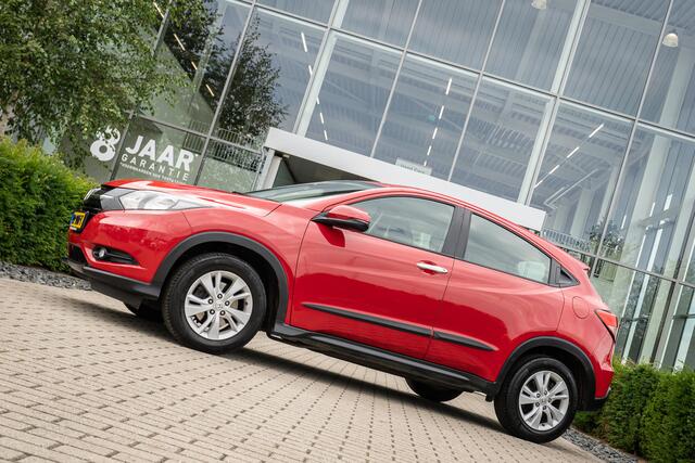 Honda HR-V 1.5i V-TEC ELEGANCE - AUTOMAAT - NAVIGATIE - BESCHERMSTRIPPEN