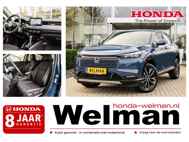 Honda HR-V 1.5i e:HEV ADVANCE - NIEUW - DIRECT UIT VOORRAAD!