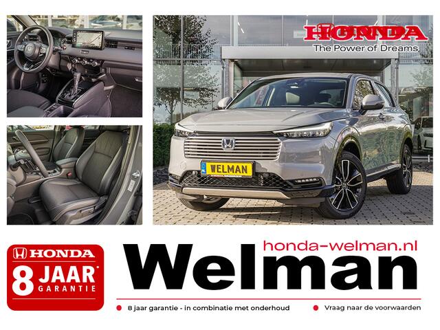 Honda HR-V 1.5i e:HEV ADVANCE - NIEUW - DIRECT UIT VOORRAAD!