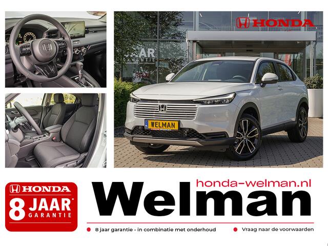 Honda HR-V 1.5i e:HEV ADVANCE - NIEUW - FULL HYRBID - DIRECT UIT VOORRAAD