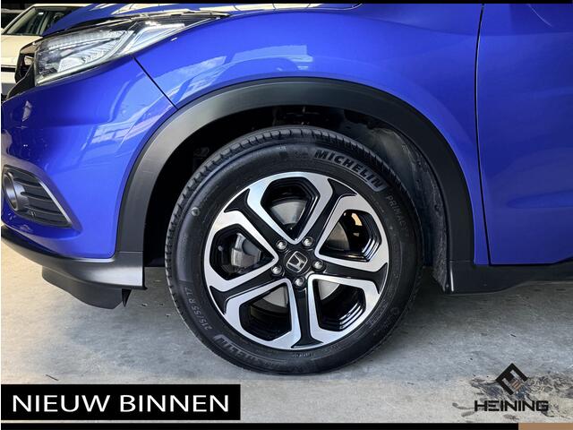 Honda HR-V 1.5 i-VTEC Executive. Automaat. Pano. Camera. Nav. Trekhaak. Van eerste eigenaar met NAP.