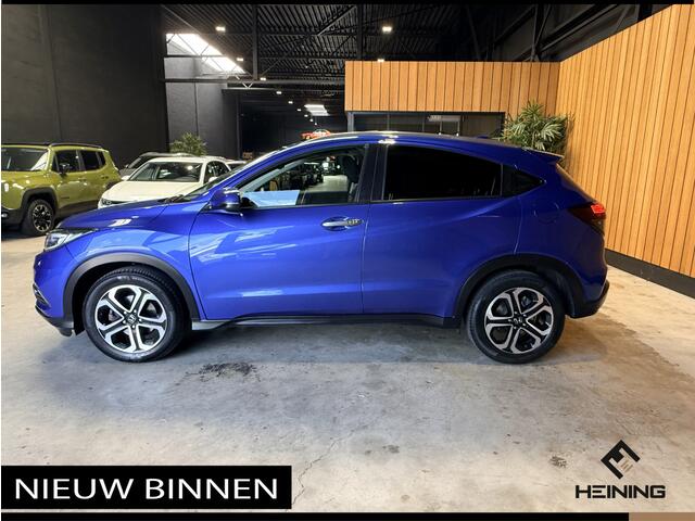Honda HR-V 1.5 i-VTEC Executive. Automaat. Pano. Camera. Nav. Trekhaak. Van eerste eigenaar met NAP.