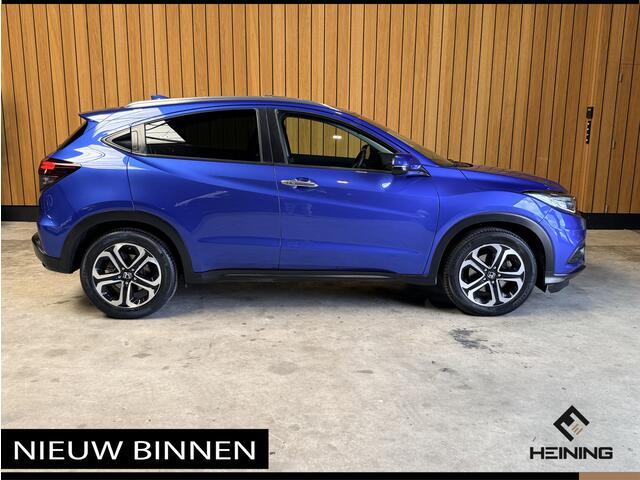 Honda HR-V 1.5 i-VTEC Executive. Automaat. Pano. Camera. Nav. Trekhaak. Van eerste eigenaar met NAP.