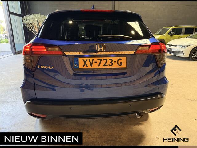 Honda HR-V 1.5 i-VTEC Executive. Automaat. Pano. Camera. Nav. Trekhaak. Van eerste eigenaar met NAP.
