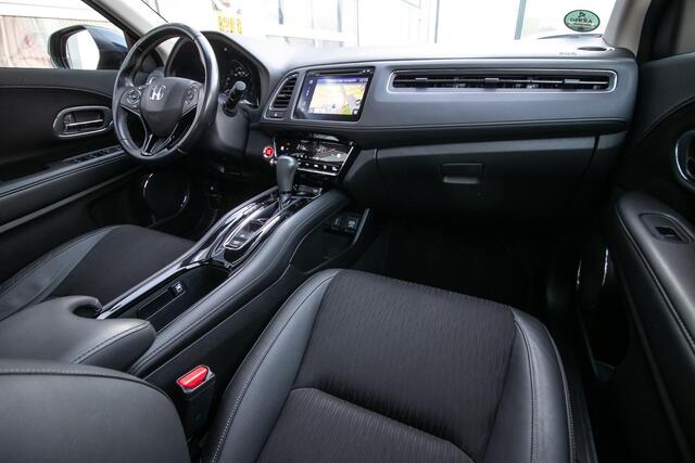 Honda HR-V 1.5 i-VTEC Executive - Trekhaak | Schuif/kantel dak | Climate | Camera