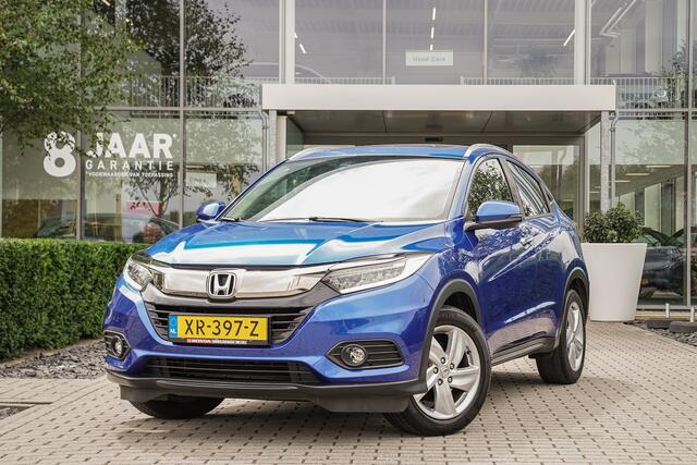 Honda HR-V 1.5 i-VTEC EXECUTIVE - AUTOMAAT - PANORAMADAK - LED