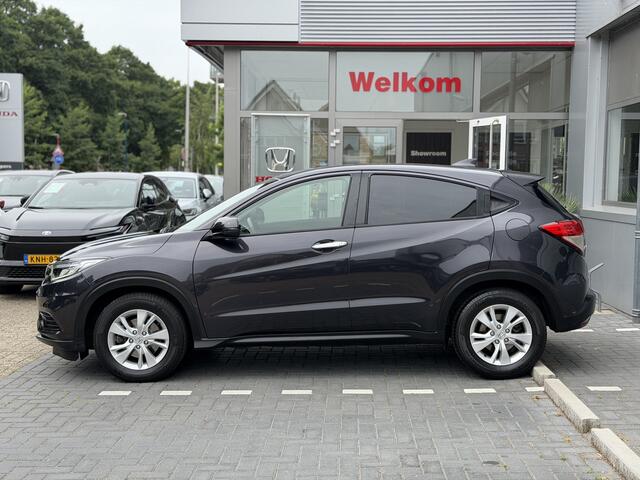 Honda HR-V 1.5 i-VTEC Elegance | GEEN AFLEVERKOSTEN | Parkeersensoren, Navigatie, Stoelverwarming