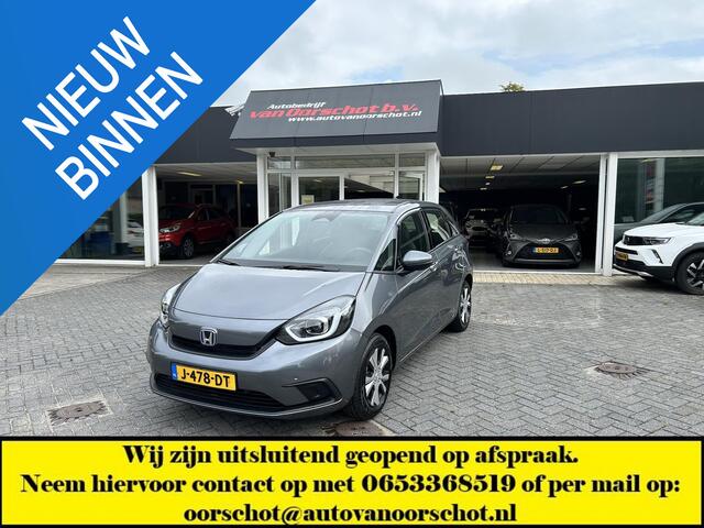 Honda JAZZ 1.5 e:HEV Elegance