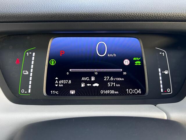 Honda JAZZ 1.5 e:HEV Executive | Stuur en stoel verwarming | Keyless | Camera | Clima |