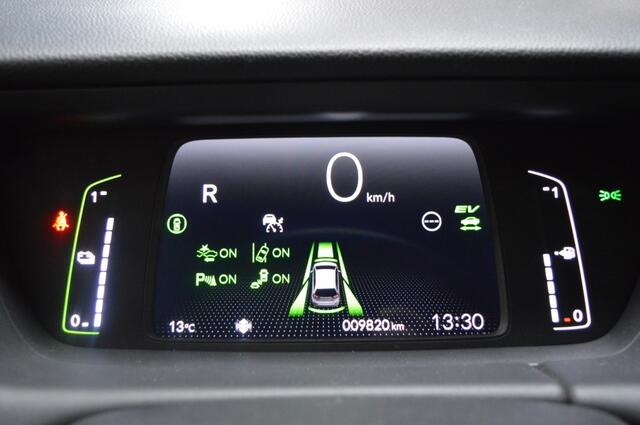Honda JAZZ 1.5 e:HEV Advance, Stoel-stuurverwarming, Navigatie, Camera