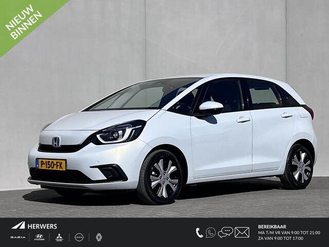 Honda JAZZ 1.5 e:HEV Elegance / Trekhaak (fietsendrager) / Adaptieve CC / Climate Control / Navigatie via Apple Carplay Android /