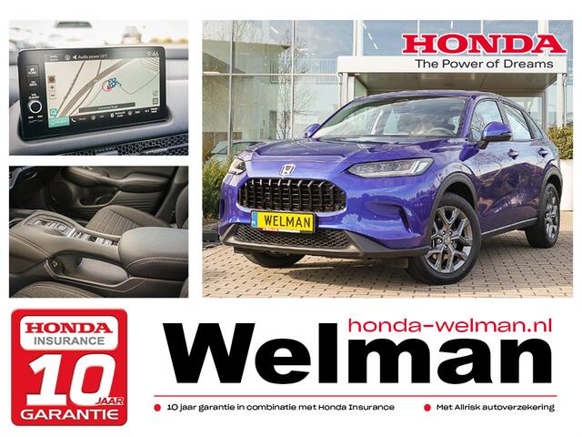 Honda ZR-V 2.0i e:HEV ELEGANCE - AKTIE - NIEUW - FULL HYBRID - AUTOMAAT