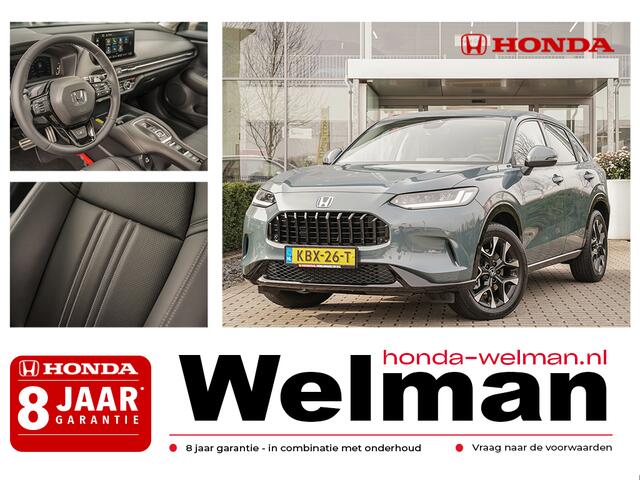 Honda ZR-V 2.0i e:HEV ADVANCE - DEMO - 184 PK - FULL HYBRID - PANORAMA DAK
