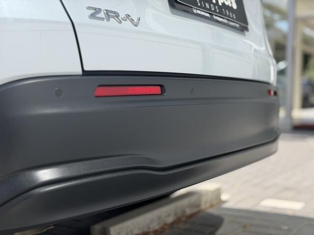 Honda ZR-V 2.0 e:HEV Elegance | GEEN AFLEVERKOSTEN | Apple/Android, Camera, Parkeersensoren