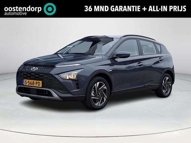 Hyundai Bayon 1.0 T-GDI Comfort Smart | Apple Carplay / Android Auto | Cruise Control | Navigatie | Achteruitrijcamera | parkeersensoren achter |