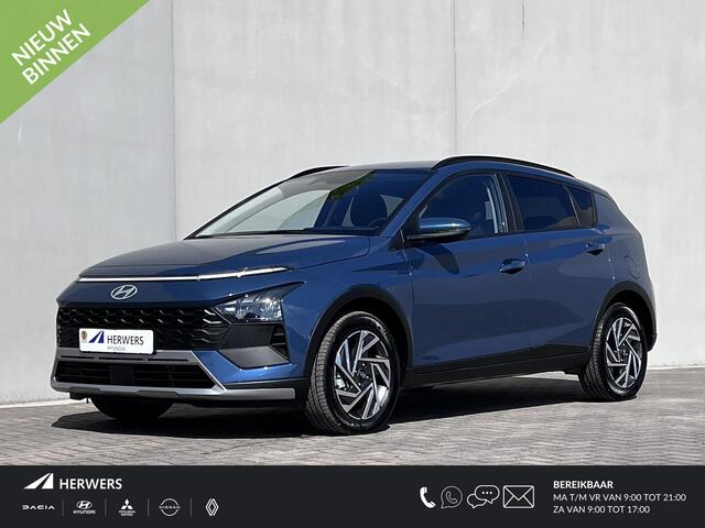 Hyundai Bayon 1.0 T-GDI Comfort / Dealer onderhouden / Navigatie / Airco / Apple Carplay Android /