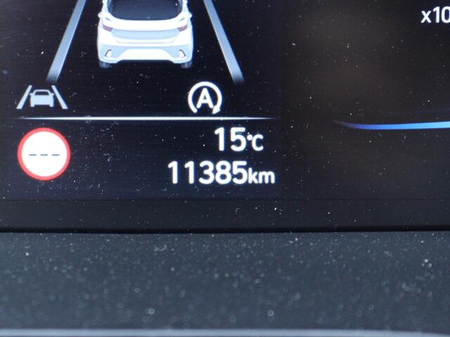 Hyundai I 10 1.0 Comfort Smart | Private Lease 319,- | Achteruitrijcamera |