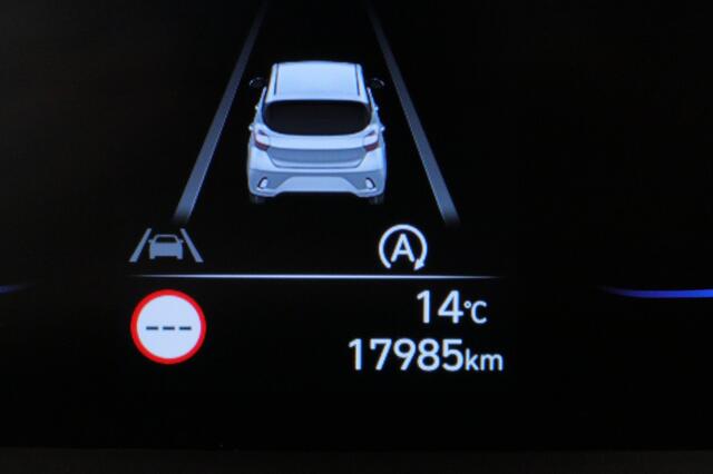 Hyundai I 10 1.0 Comfort | Carplay | Cruise Control |