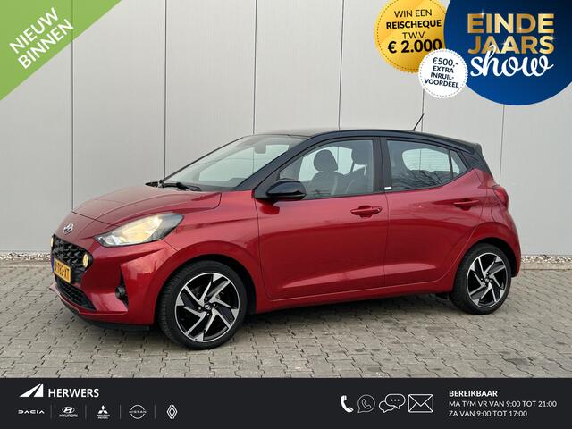 Hyundai I 10 1.0 Comfort Smart 5-zits / Cruise Control / Navigatie / Stoelverwarming Voorzijde / Stuurwiel Verwarming / Camera / Parkeersensoren /