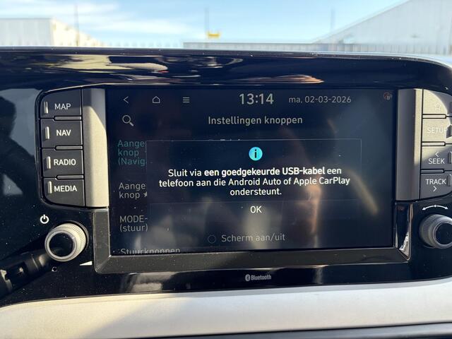 Hyundai I 10 1.0 Premium / Luxe licht interieur / Navigatie / Apple & Android Carplay / Achteruitrijcamera / Parkeersensoren achter / Elektrische ramen voor & achter /