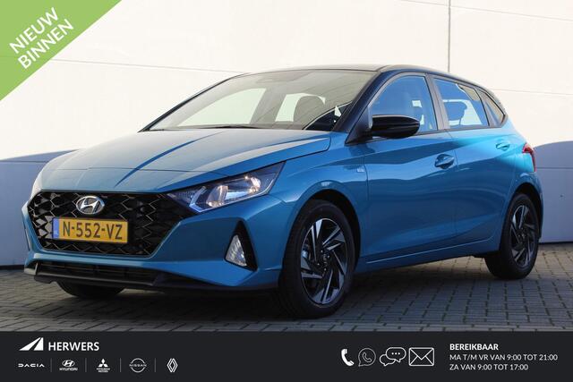 Hyundai I 20 1.0 T-GDI Comfort / Trekhaak / Apple carplay - Android auto / Achteruitrijcamera /