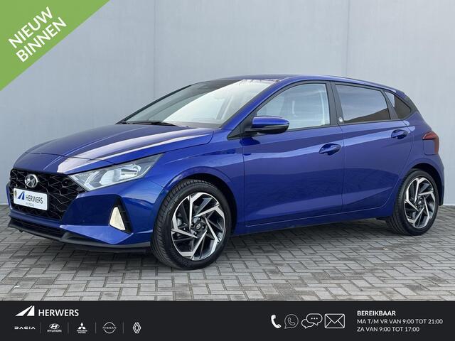 Hyundai I 20 1.0 T-GDI Comfort Smart Automaat / Fabrieksgarantie tot 10-2027 / Apple Carplay & Android Auto / Dealer onderhouden / Navigatie / Stuur & Stoelverwarming / Achteruitrijcamera / Cruise / DAB /