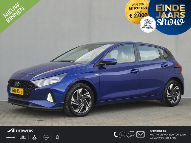 Hyundai I 20 1.0 T-GDI Comfort Smart Automaat / Fabrieksgarantie tot 04-2026 / Dealer onderhouden / Stuur en Stoel verwarming/ Cruise control / Trekgewicht 1110 kg / Achteruitrijcamera / Apple Carplay Android Auto / Bose Audio Systeem /