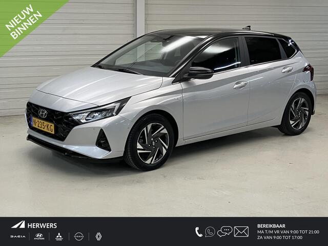 Hyundai I 20 1.0 T-GDI Premium / Navigatie / Camera / Stoel- en Stuurverwarming / Adaptive Cruise Control / BOSE Audio / Climate Control / LED Verlichting / Digitaal Dashboard /