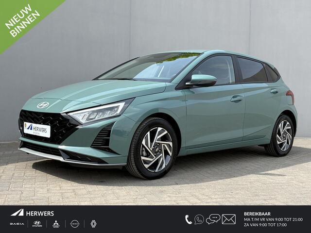 Hyundai I 20 1.0 T-GDI Comfort Smart Automaat / Fabrieksgarantie t/m 6-2030 / Navigatie / Apple Carplay/Android auto / Achteruitrijcamera / DAB /