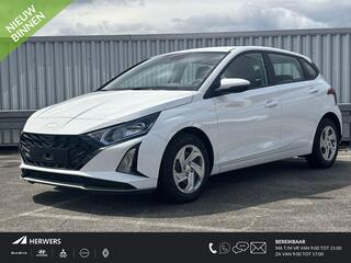 hyundai-i-20-1.0-t-gdi-e-motion---¤