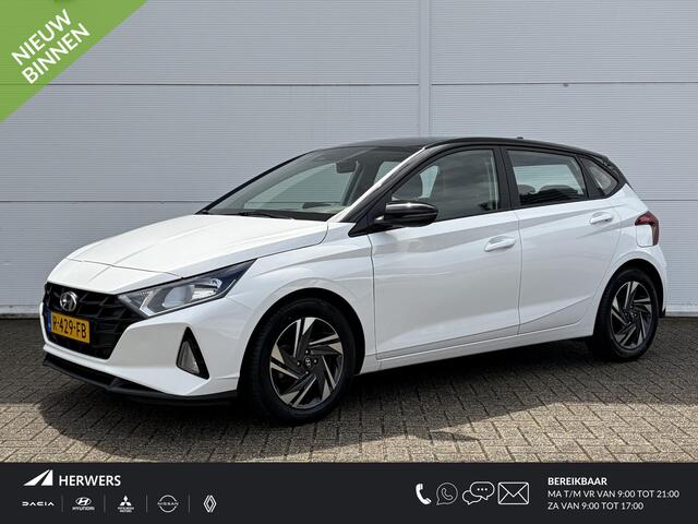Hyundai I 20 1.2 MPI Comfort / Airco /Apple Carplay/Android Auto / Cruise control /