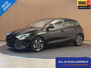 Hyundai I 20