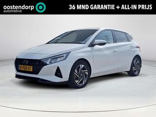 Hyundai I 20