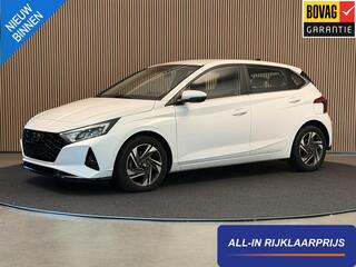 Hyundai I 20