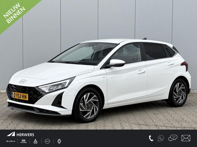 Hyundai I 20 1.0 T-GDI Premium / Stoel en Stuurverwarming / Cruise Control / Apple Carplay/Android Auto / Airco / Bose Audi Systeem / Achteruitrijcamera / Navigatie / Keyless Entry/Start /