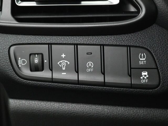 Hyundai I 30 Wagon 1.5 T-GDi MHEV Premium | Apple Carplay / Android Auto (Navigatie) | Trekhaak | Adaptieve Cruise Control | Stoelverwarming / ventilatie |