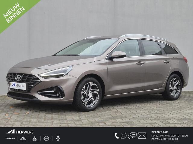 Hyundai I 30 Wagon 1.0 T-GDi MHEV Comfort Smart Handgeschakeld / Fabrieksgarantie tot 01-2029 / Dealer onderhouden / Stuur en Stoel verwarming / Achteruitrijcamera / Cruise control / Apple Carplay Android Auto / Climate control /