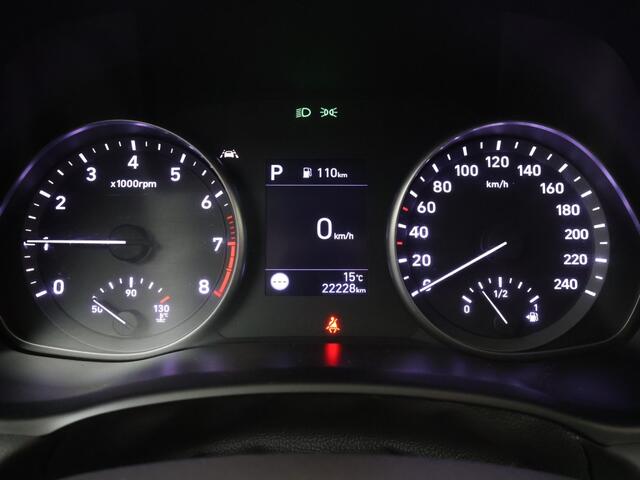 Hyundai I 30 1.0 T-GDi MHEV Advanced Automaat Trekhaak Carplay Camera Winterp