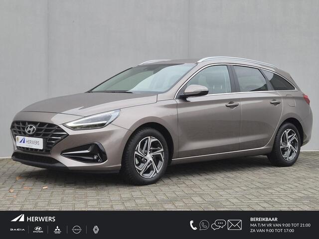Hyundai I 30 Wagon 1.0 T-GDi MHEV Comfort Smart Handgeschakeld / Fabrieksgarantie tot 01-2029 / Dealer onderhouden / Stuur en Stoel verwarming / Achteruitrijcamera / Cruise control / Apple Carplay Android Auto / Climate control /