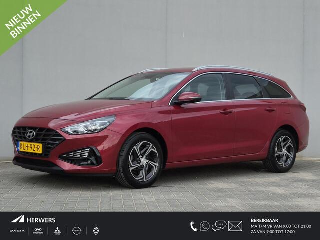 Hyundai I 30 1.0 T-GDi MHEV Comfort / Navigatie via Apple Carplay of Android Auto / Stuur- & Stoelverwarming / Achteruitrijcamera / Cruise control / Keyless Entry/Start / Climate control / Parkeersensoren achter /