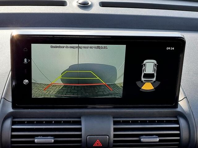 Hyundai INSTER E-Motion 42 kWh / ¤1000,- Voordeel Op Nieuwprijs / Rijklaarprijs /