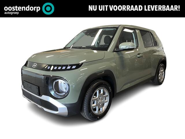 Hyundai INSTER Pulse 49 kWh Winter | 3.000,- korting | Gratis laadstation t.w.v. 589,- | Uit voorraad leverbaar | Winter Pack! | Direct leverbaar! |