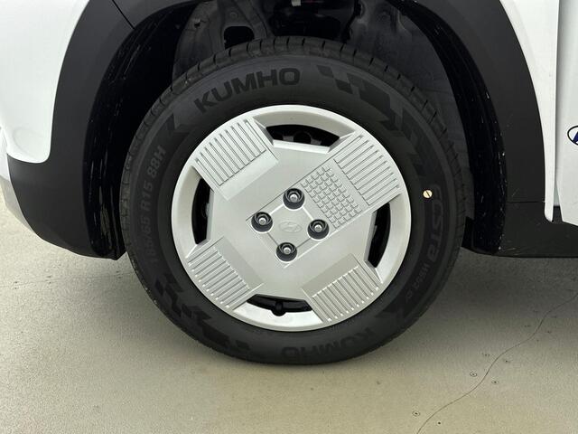 Hyundai INSTER E-MOTION 49 kWh | BTW auto | Lage bijtelling