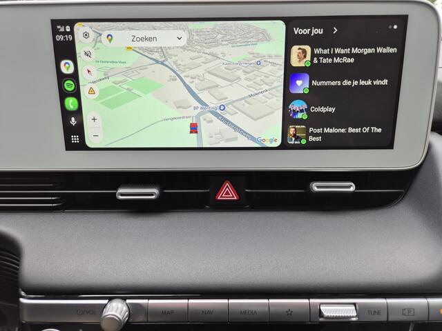 Hyundai IONIQ 5 Lounge 73kWh Automaat / Accu SoH 100% / HUD / Trekgewicht 1600 kg / Stuur- en Stoelverwarming / Rondomzicht camera / Stoelventilatie / Bose Audi Systeem / Apple Carplay Android Auto /